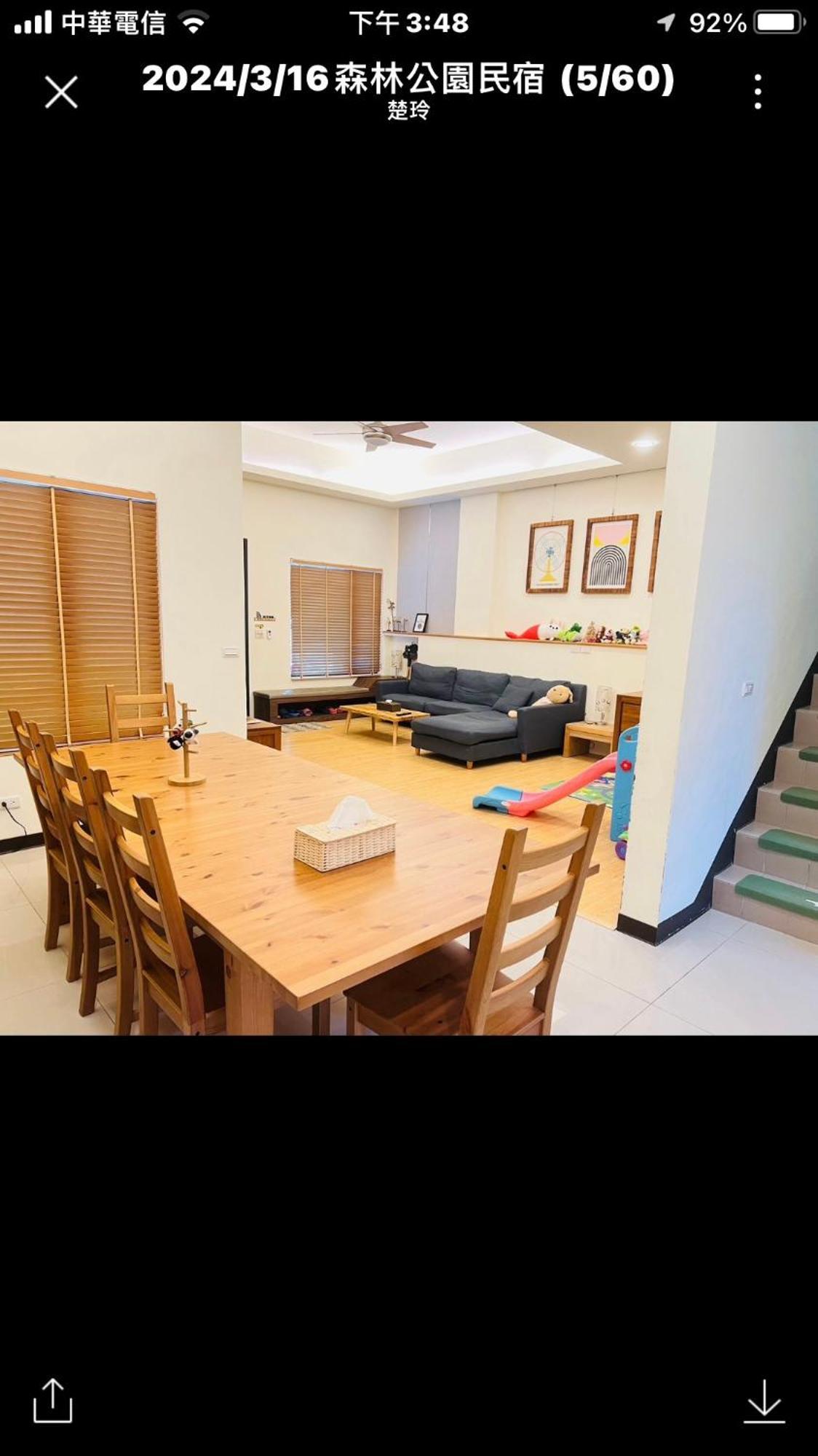 Forest Park Homestay Dongshan  Exterior foto