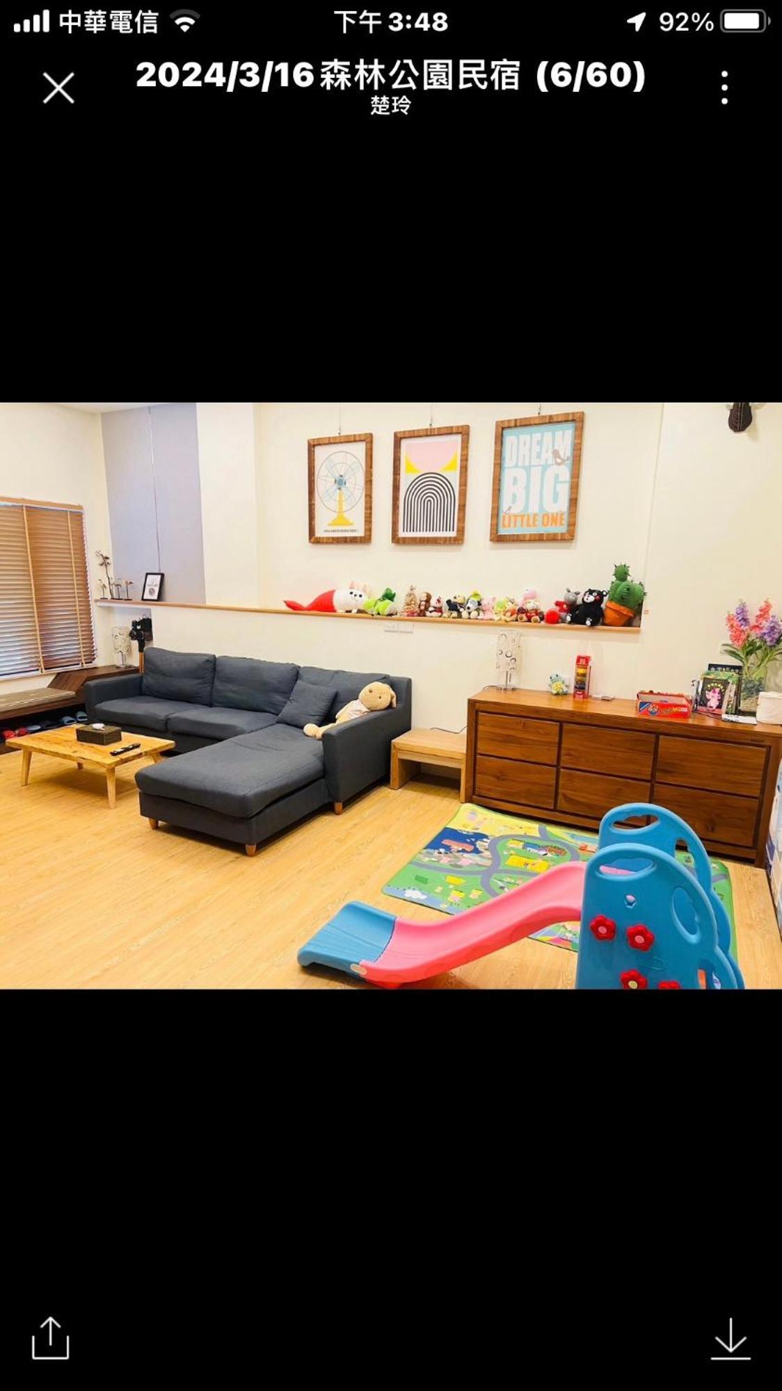 Forest Park Homestay Dongshan  Exterior foto